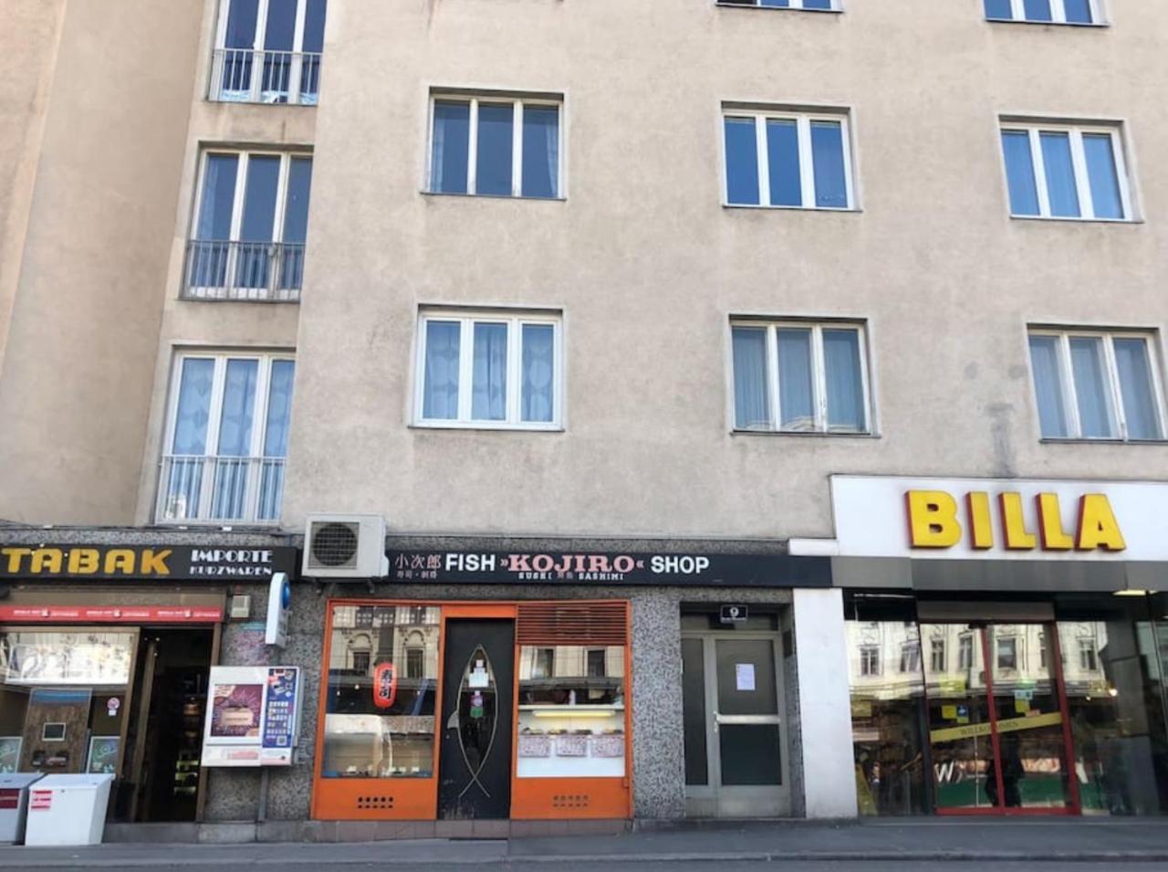 Bright, Lovely And Quiet Apartment At The Heart Of Vienna, Nachmarkt, City Center Экстерьер фото